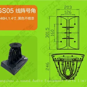 HYJ0325B-BMCGS05 Pro Audio Speaker Accessories Line Array Speakers Waveguide Tweeter Horn thumbnail-3