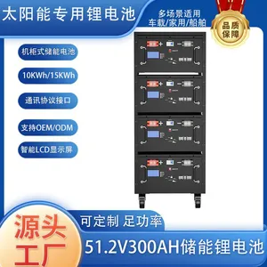 Villa Complete Set of Stacked Hybrid Off-grid Solar Home Photovoltaic Power Generation System Energy Storage and Inverter Control Integrated Machine thumbnail-1
