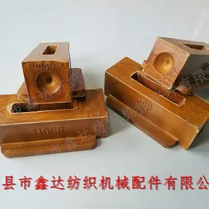 P103R Loom Picker Double-head Picking Knot For Weaving Loom Machine thumbnail-2
