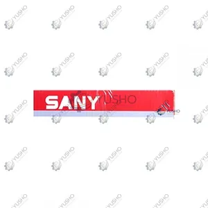 Filter Element B222100000060 for SANY Road Machinery Genuine OEM thumbnail-2