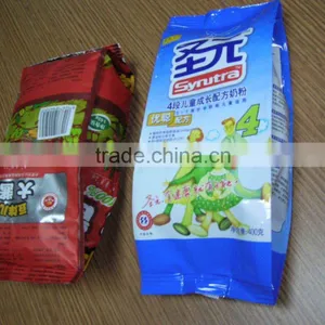 XFF-L Garlic Powder Filling Machine thumbnail-4