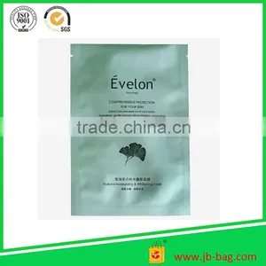 Mask Packing Bags thumbnail-1