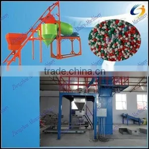BB Fertilizer Particles Mixing Machine /compound Fertilizer Granules Blending Machine thumbnail-1