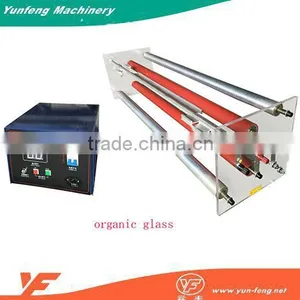 Corona Treating Machine for Plastic PE Surface Corona Treater thumbnail-1