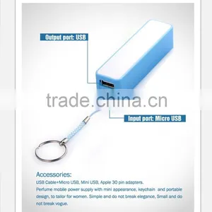 2000mAh Power Bank With CE,ROHS,FCC Certifications thumbnail-2