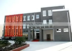 Liyang Kang Dawei Industrial Co., Ltd. company overview - view 3 thumbnail