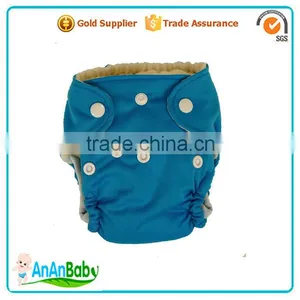 AnAnbaby Custom Orders Pocket Diaper Newborn Fast Supplier thumbnail-1