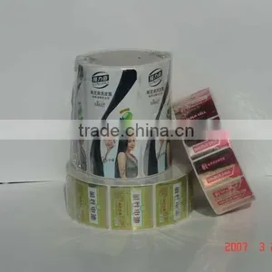 Adhesive Label thumbnail-1