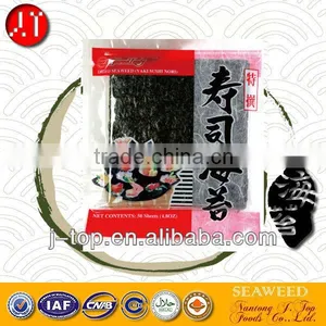 J.TOP Blue Grade Yaki Sushi Topping thumbnail-1