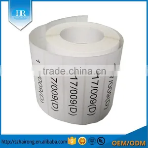Custom Adhesive Roll Label thumbnail-2