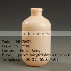 Plastic Vaccine Bottle thumbnail-1