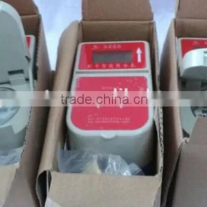 Control Water Flow Meter With Valve Prepaid Water Meter thumbnail-1