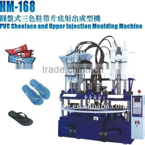 EVA PVC Upper Injection Machine thumbnail-1