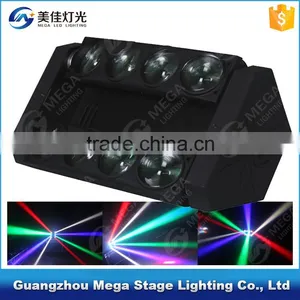 Super Hot 8pcs 10w White/rgbw Spider Led dj Disco Club Stage Light thumbnail-1