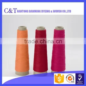 China Polyester Industrial Yarn thumbnail-1