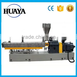 SJSZ Series Conical Twin-screw Extruder for PVC Pipe ,Sheet thumbnail-1