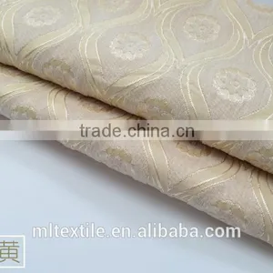 Fabric Curtain Wholesale / Jacquard Curtain Fabric / Curtain Fabric thumbnail-1