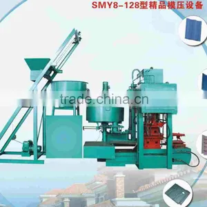 Roof and Floor Tile Making Machine thumbnail-2