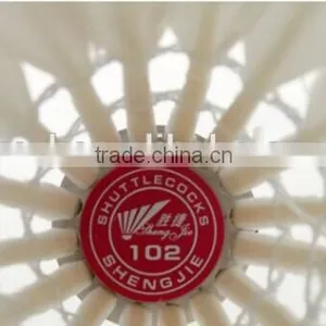 Duck Feather Low Price Badminton Shuttlecock Hot Sale thumbnail-4