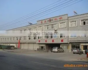 Jiangyin Xiangle Machinery Manufacturing Co. Ltd. company overview - view 1 thumbnail