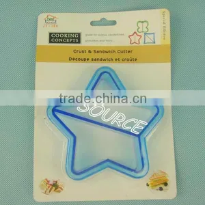 Sandwich Crust Cutter thumbnail-1