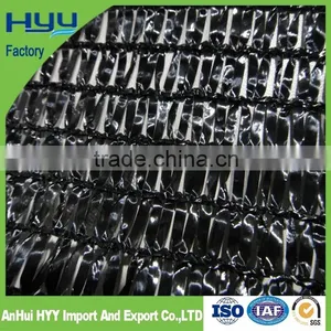 HYY China Factory!!!! Cheap!!!! Shade Netting for Green House/sunshadeing Wire Mesh Agriculture (manufacturer) thumbnail-2