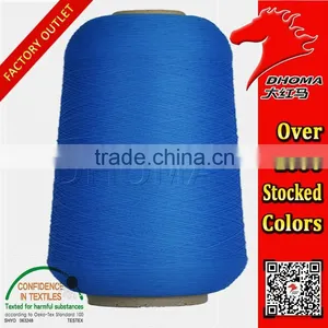 Ployester High-elastic 150D With Oeko-Tex Standard 100 thumbnail-2
