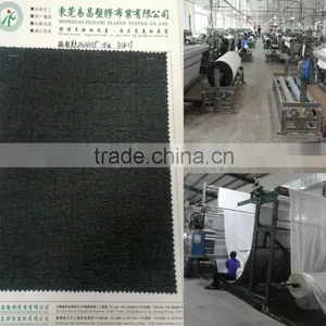 Headwear Resin Interlining( for the Sports Cap, Trousers, T-shirt) thumbnail-1
