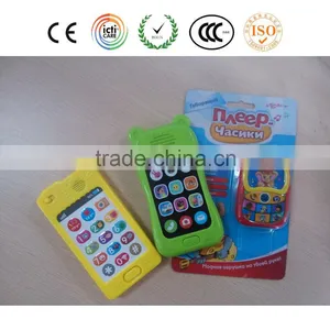 ABS Plastic Custom Mobile Musical Toys for Kids,high Quality Learning Machine for Baby Toys thumbnail-6