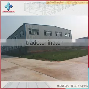 Fast Build Steel Structure Building Prefabricated Warehouse thumbnail-1