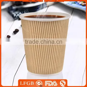 New Products Paper Cup Embossed Paper Cup Paper Coffe Cups thumbnail-2