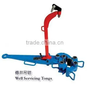 Workover Tongs thumbnail-1