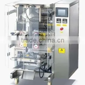 High Packing Speed Bagging Packing Machine thumbnail-1