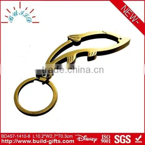 Alfa Key Chain Holder thumbnail-1