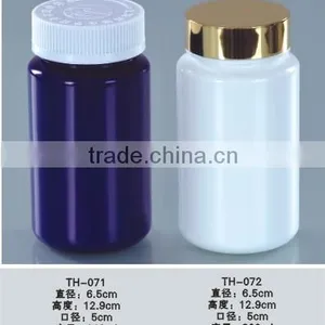 HDPE Plastic Medicine Bottle With Children Proof Cap,colored Plastic Bottle for Personal Care Food, thumbnail-1