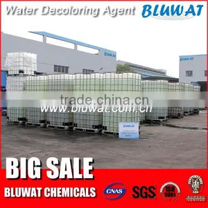 Industrial Best Selling Product for Export Water Decoloring Agent Quality Choice thumbnail-1