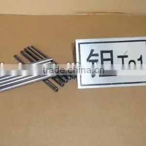 99.95%tantalum and Tantalum Alloy Bar thumbnail-1