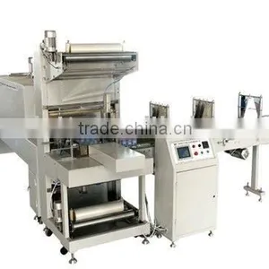 JMB-250B Automatic Shrink Wrapping Packing Machine thumbnail-1