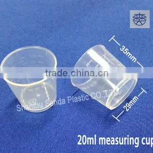 China Manufacturer 35mm Height Plastic pp Measuring Cup thumbnail-1