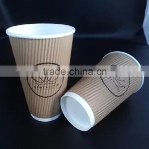Ripple Wall Paper Cup for Hot Coffee thumbnail-4