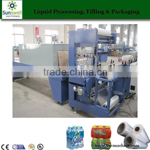 High Efficient Automatic Shrink Wrapping Machine / pe Film Packing Machine thumbnail-6