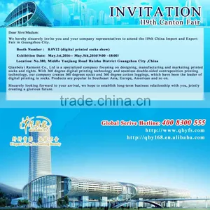 Foshan Shunde Qianbeiyi Raiment Co., Ltd. company overview - view 3 thumbnail