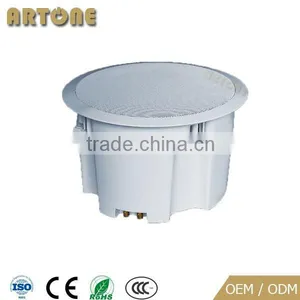 8 Inch Commercial Indoor Round White Ceiling Speaker With Covers CS-284H thumbnail-2