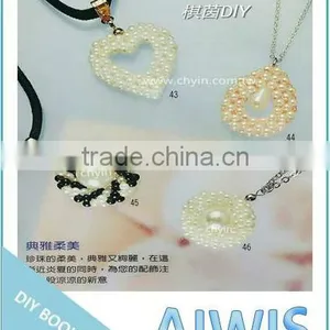 DIY Professional Series 04 DIY Beaded Pendant Book thumbnail-3