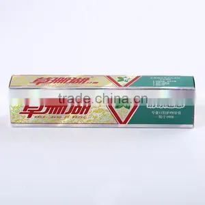 Custom Toothpaste Paper Box thumbnail-2