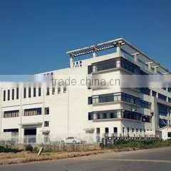Suzhou Mingrui Adhesive Technology Development Co., Ltd. company overview - view 1 thumbnail