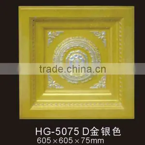 Easy to Install Luxury Square pu Ceiling Medallion With Fashion Designs for Interior Ceiling Decoration thumbnail-2