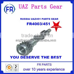 High Quality Manufacturer Sapre Parts UAZ 451 Gear thumbnail-1