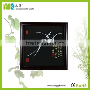 Handmade Flower Wood Frame Decorative Wall Hanging Art and Craft for Purifying the Air thumbnail-2
