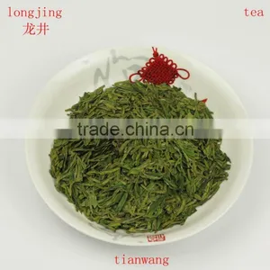 Longjing Tea Dragonwell Green Tea thumbnail-2